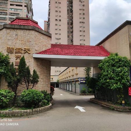 Blue Sky Motel กุยซาน ภายนอก รูปภาพ