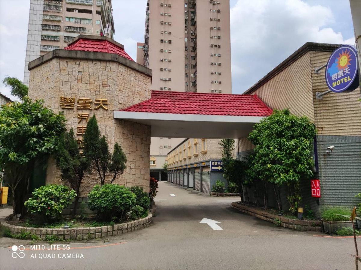Blue Sky Motel กุยซาน ภายนอก รูปภาพ